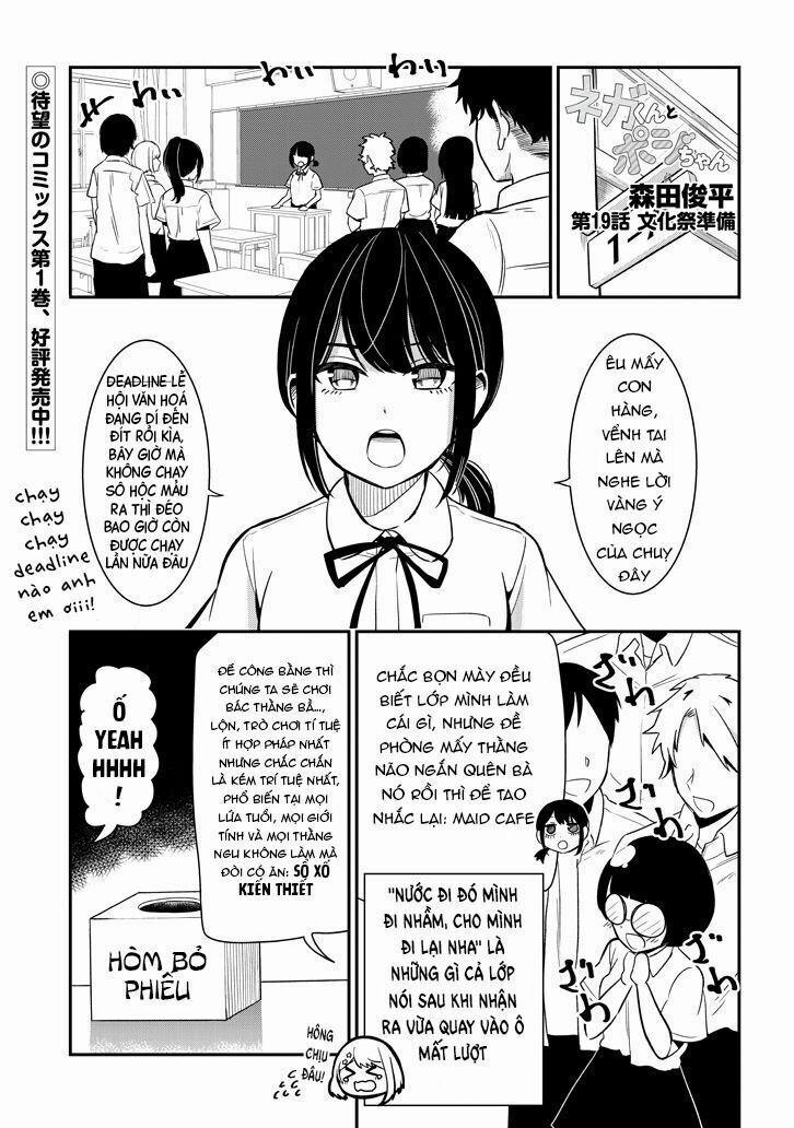 Nega-Kun Và Posi-Chan 19 trang 1
