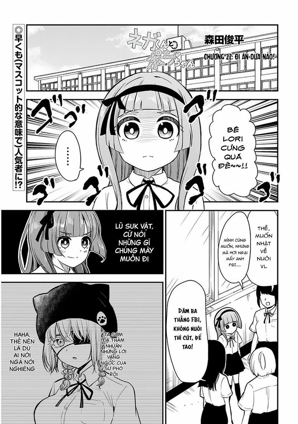 Nega-Kun Và Posi-Chan 22 trang 1