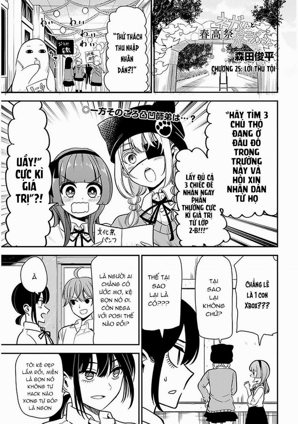 Nega-Kun Và Posi-Chan 25 trang 1