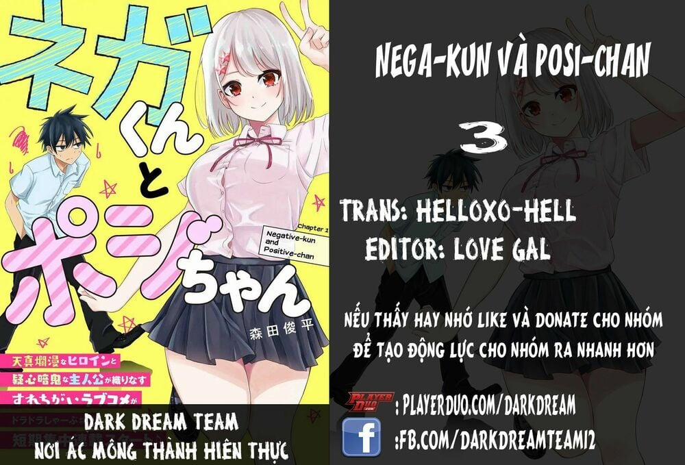 Nega-Kun Và Posi-Chan 3 trang 0