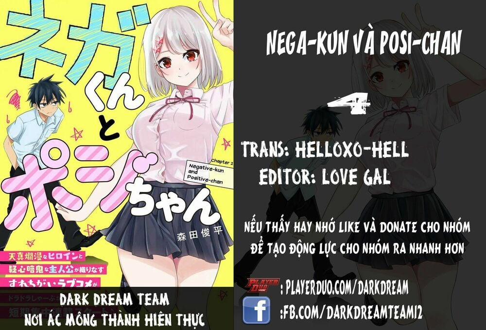 Nega-Kun Và Posi-Chan 4 trang 0