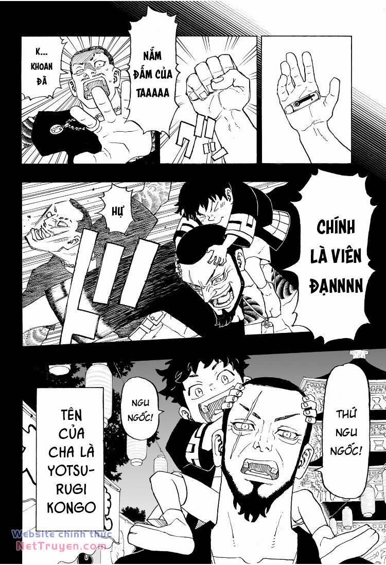 Negai No Astro 1 trang 16