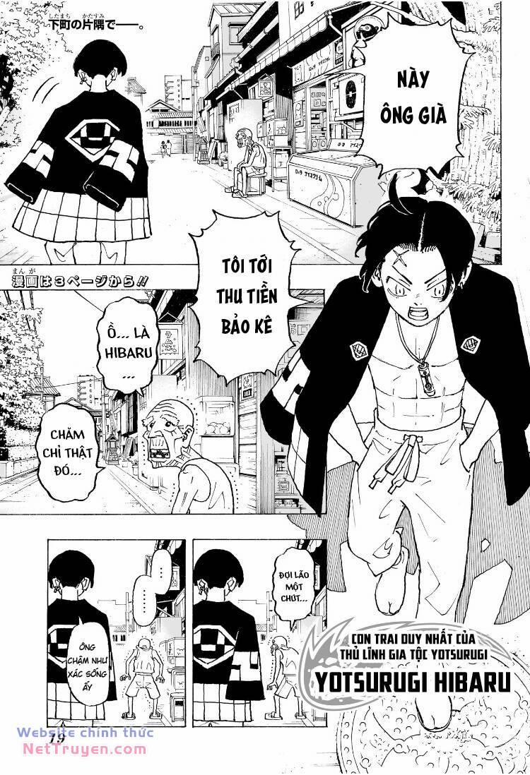 Negai No Astro 1 trang 5