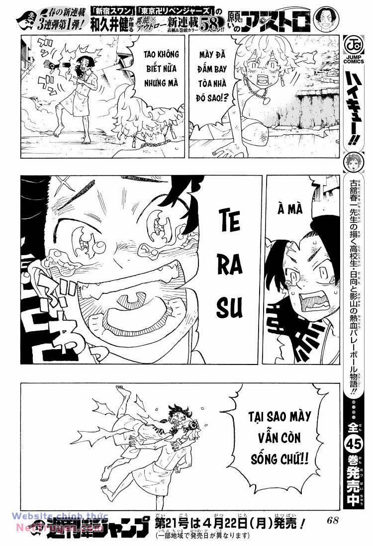 Negai No Astro 1 trang 51