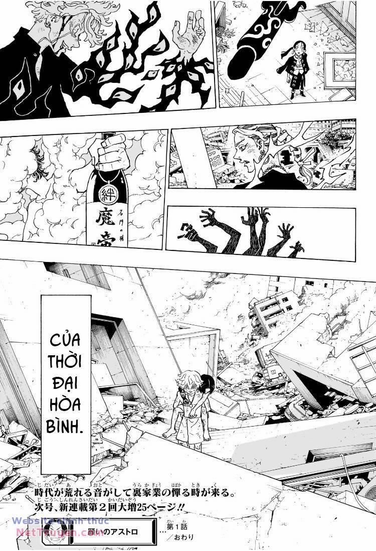 Negai No Astro 1 trang 55