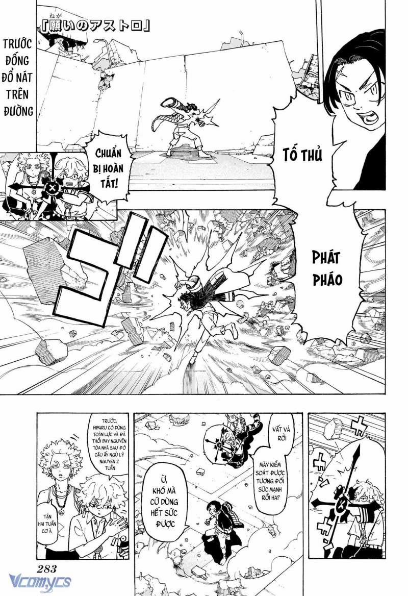 Negai No Astro 10 trang 1