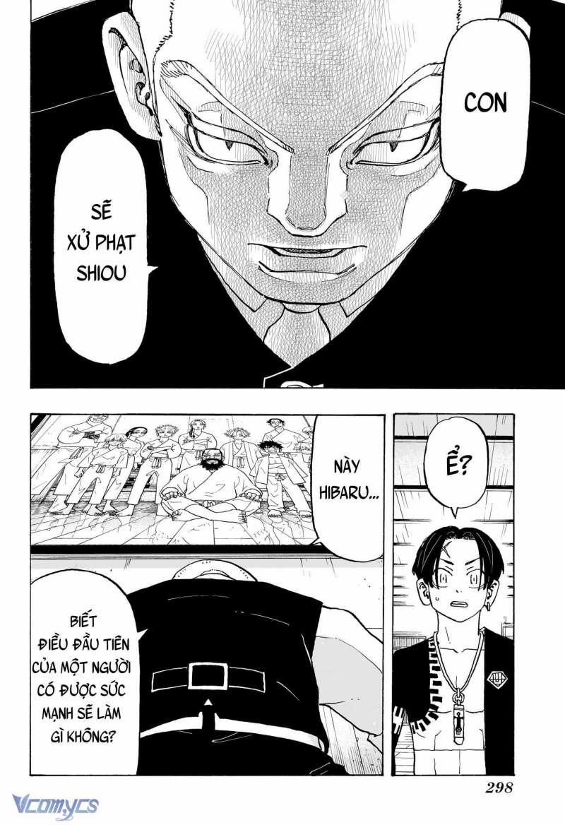 Negai No Astro 10 trang 16