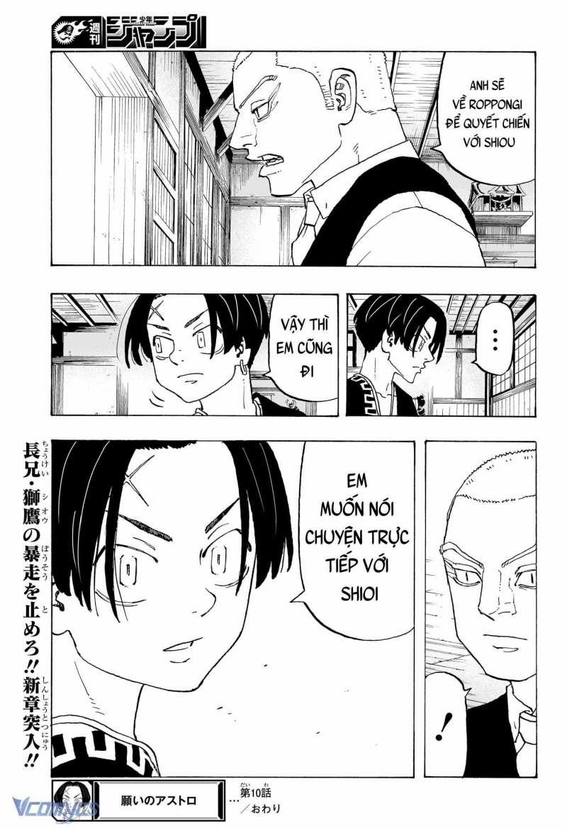 Negai No Astro 10 trang 19