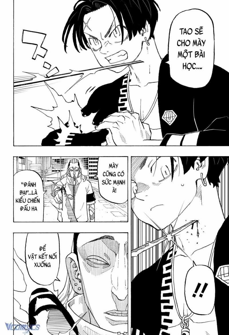 Negai No Astro 11 trang 8