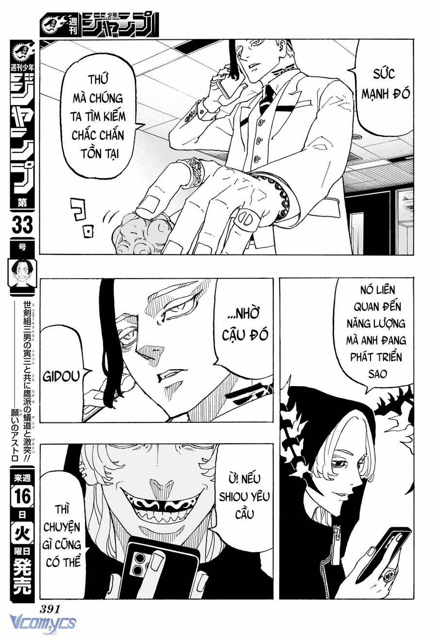 Negai No Astro 12 trang 13