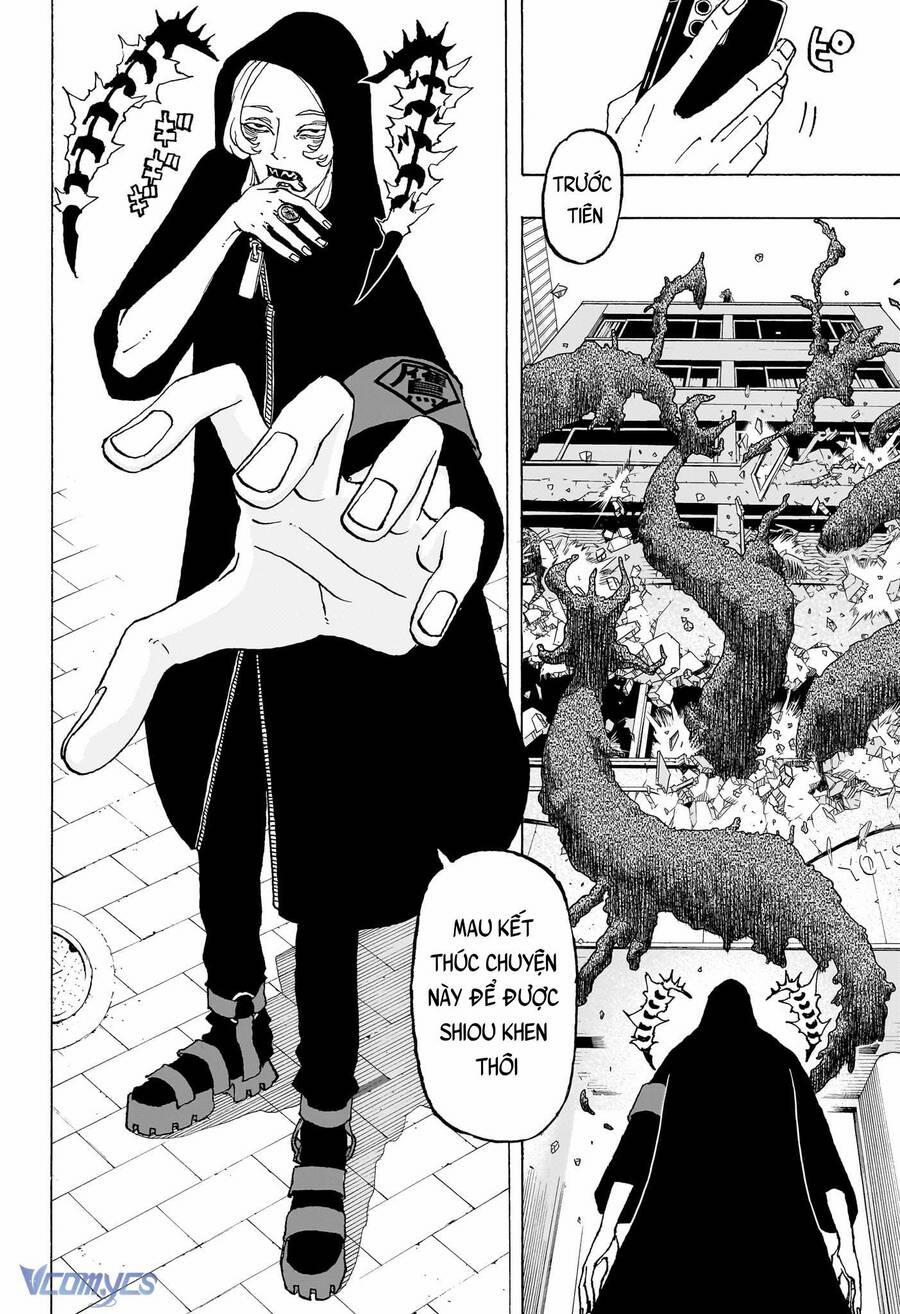 Negai No Astro 12 trang 14