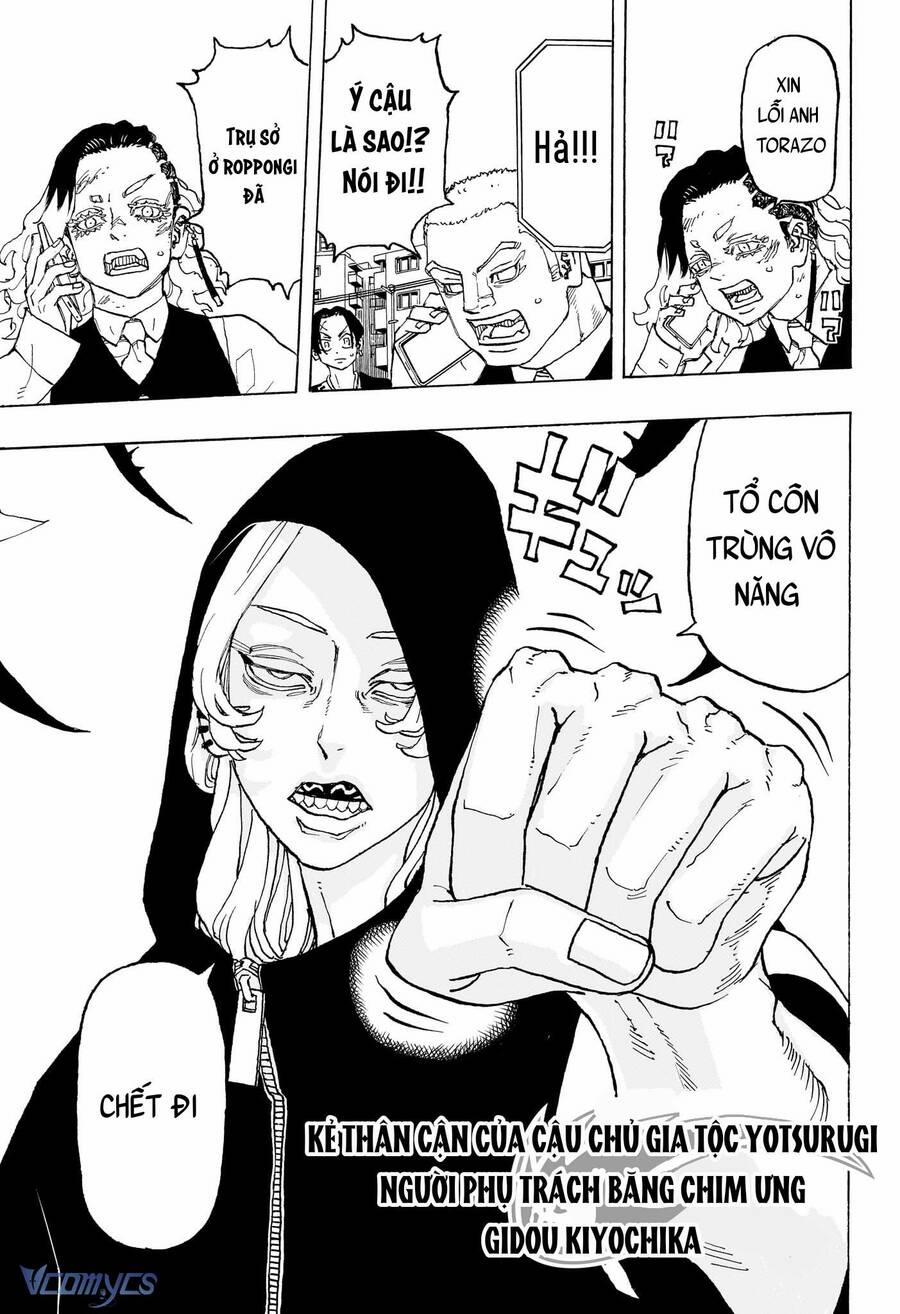 Negai No Astro 12 trang 15