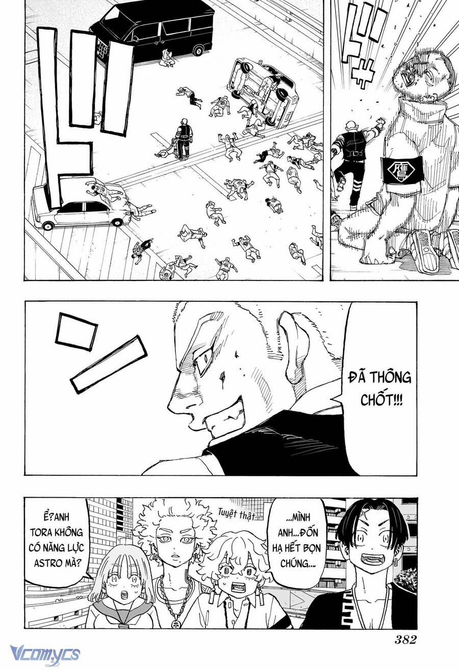 Negai No Astro 12 trang 4