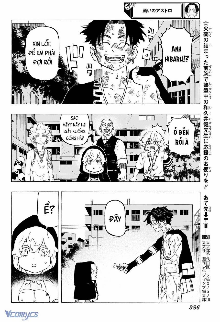 Negai No Astro 12 trang 8