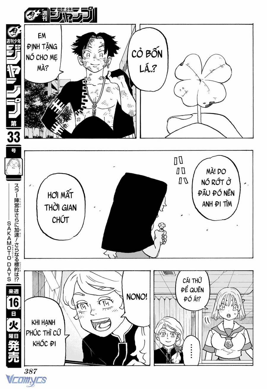 Negai No Astro 12 trang 9