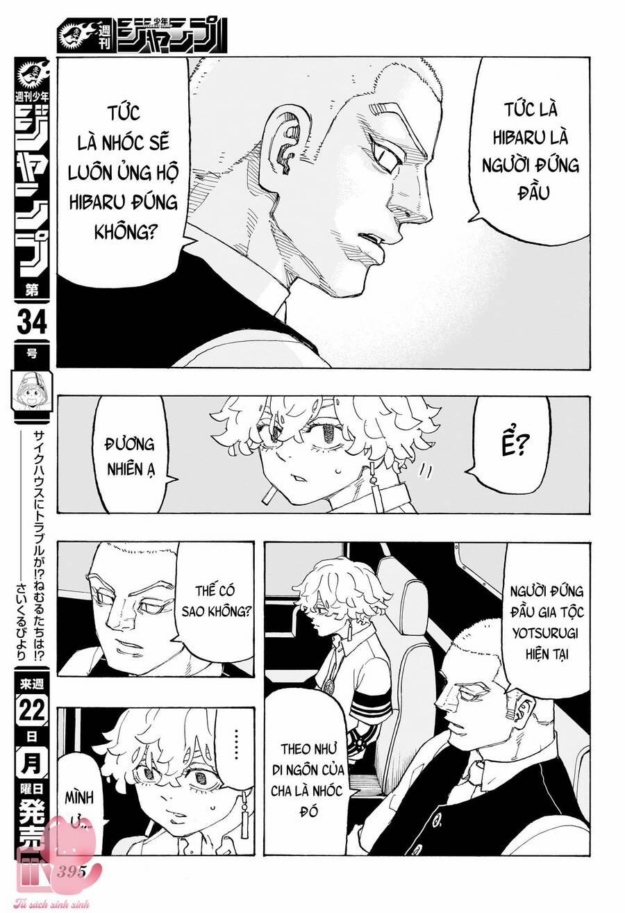 Negai No Astro 13 trang 10