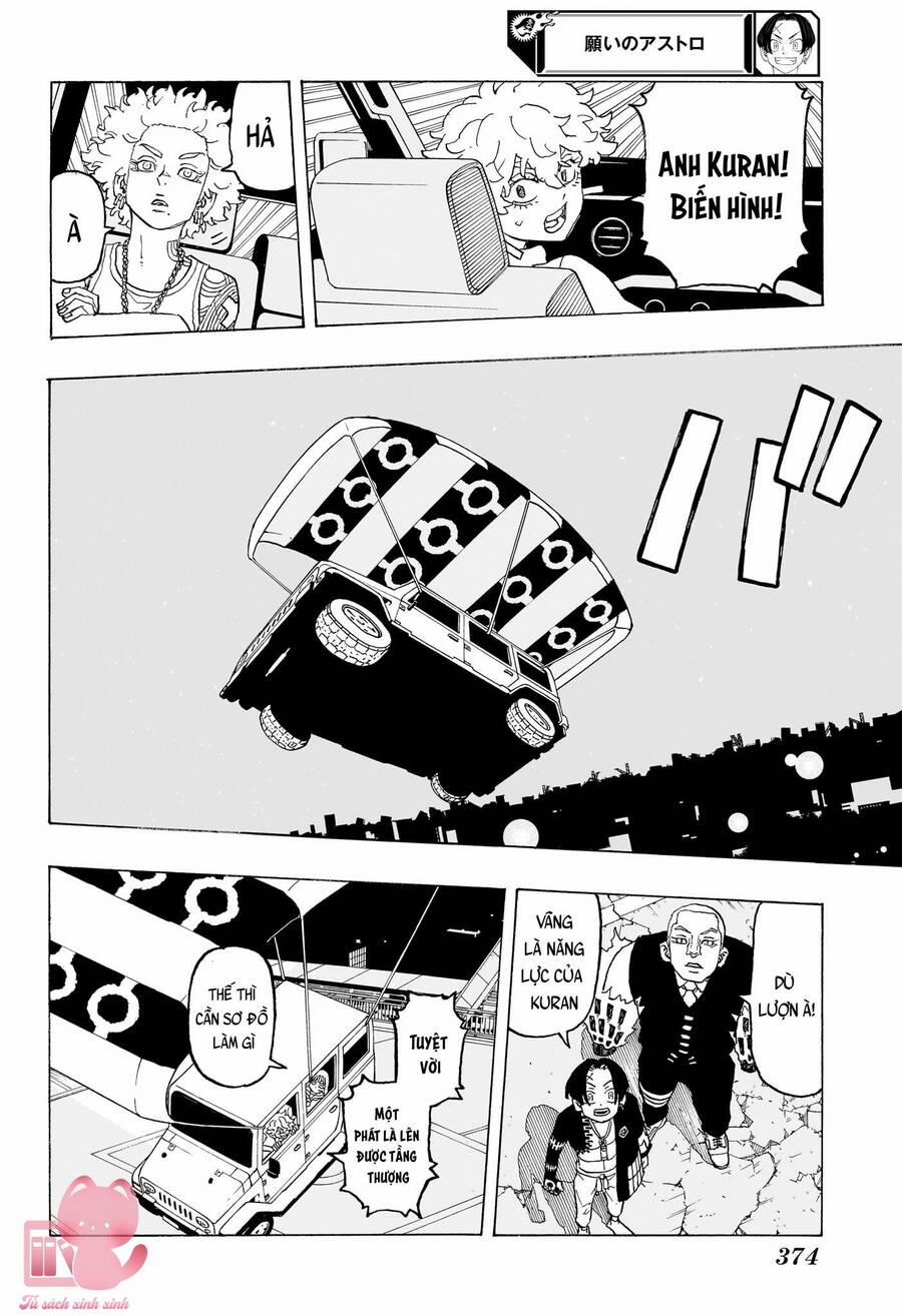 Negai No Astro 14 trang 11