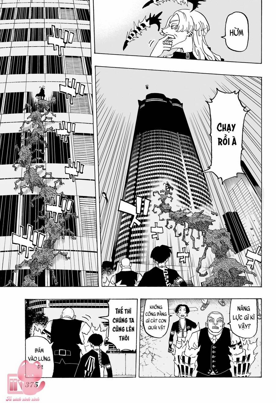 Negai No Astro 14 trang 12