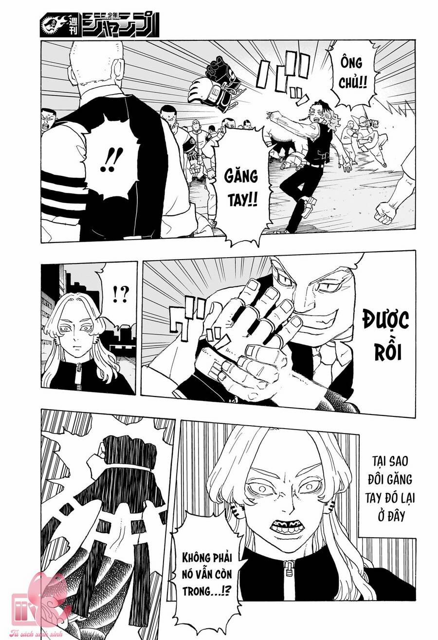 Negai No Astro 14 trang 6