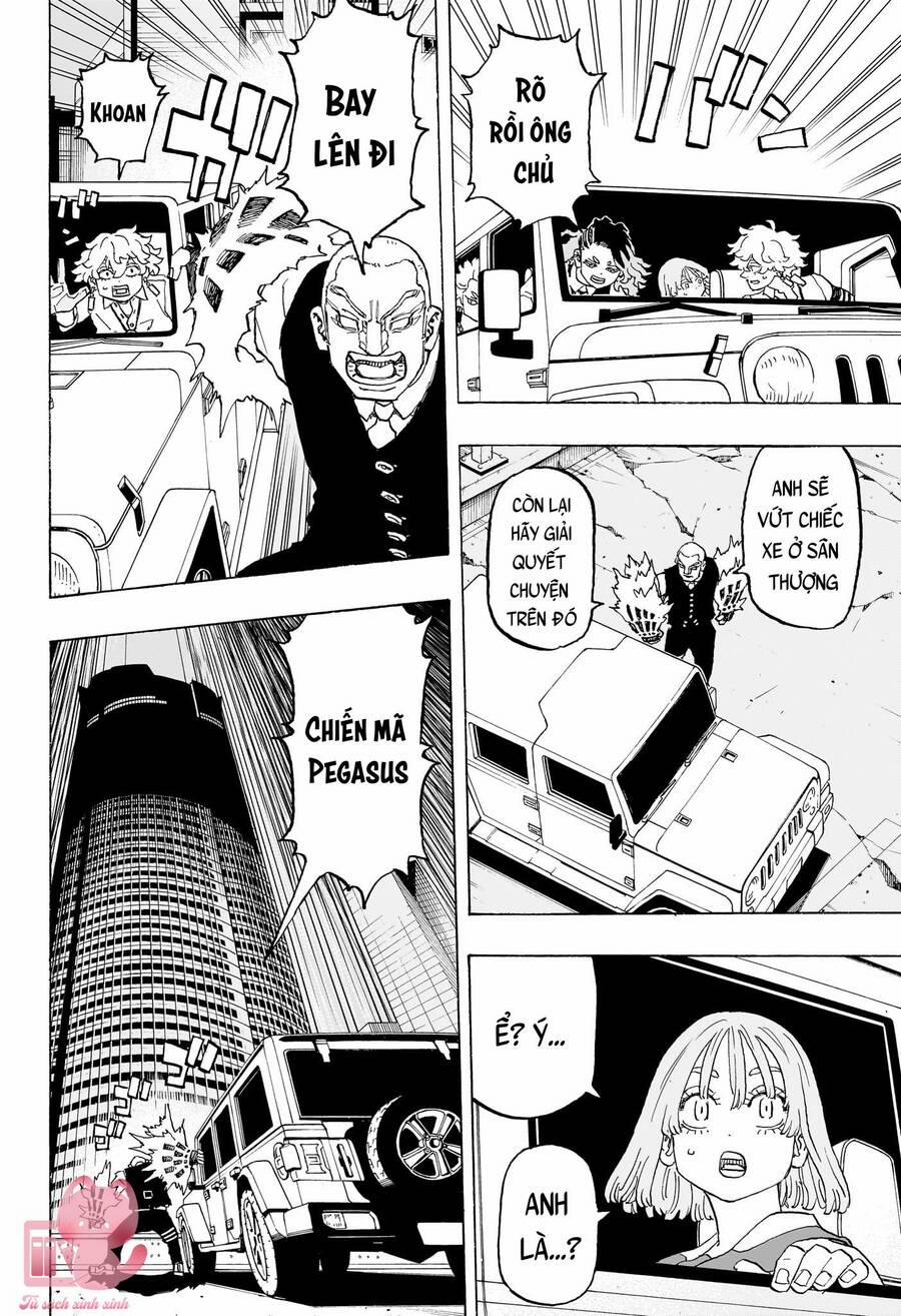 Negai No Astro 14 trang 9