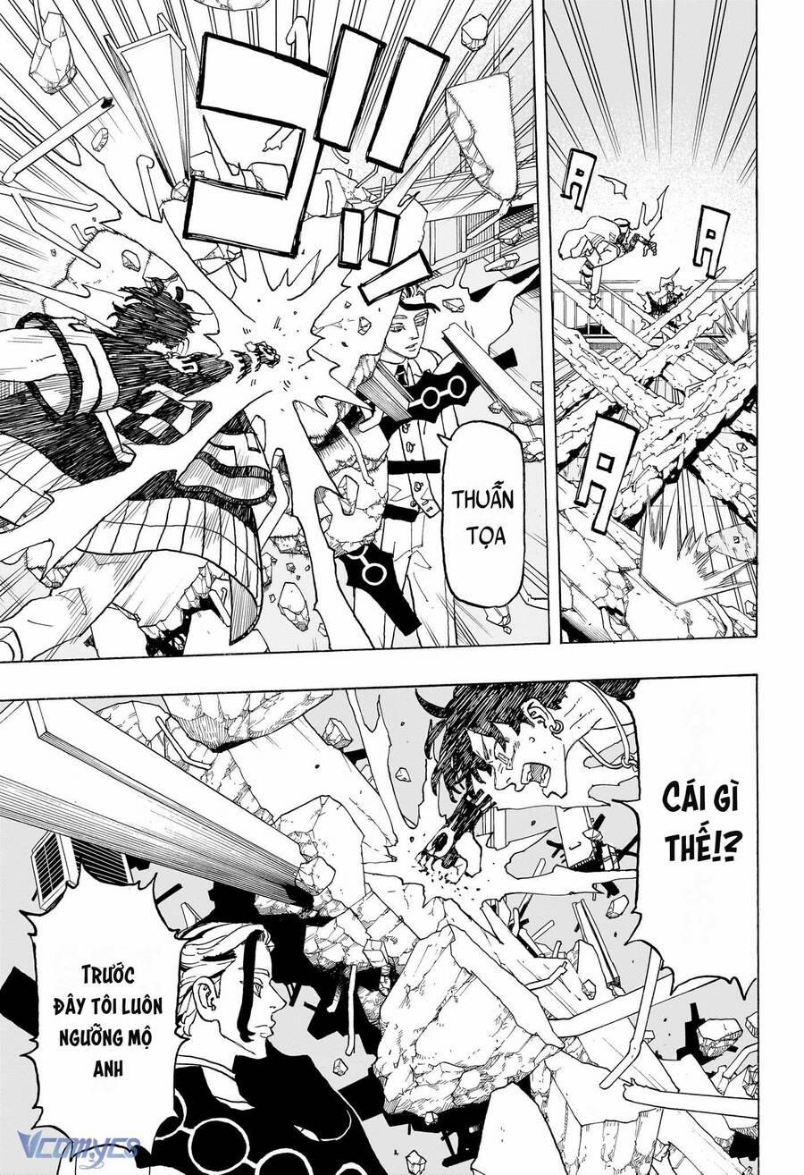 Negai No Astro 17 trang 11