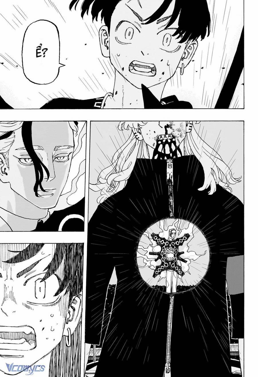 Negai No Astro 17 trang 5