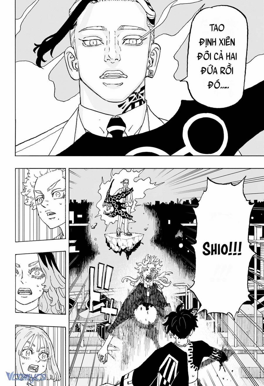 Negai No Astro 17 trang 6