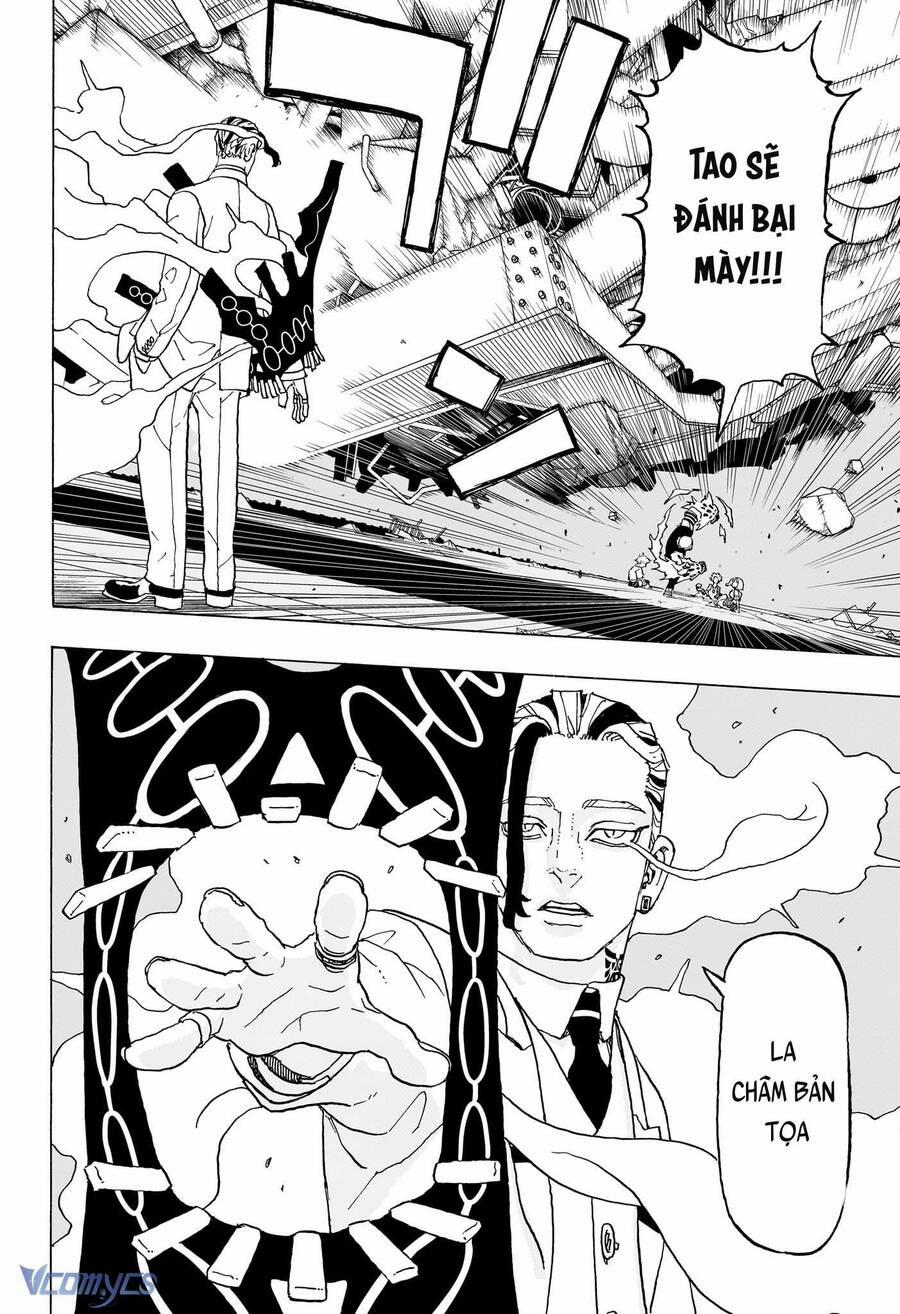 Negai No Astro 18 trang 4