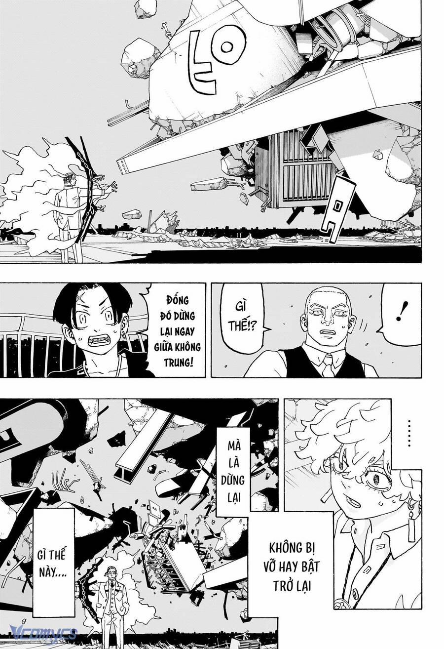 Negai No Astro 18 trang 5