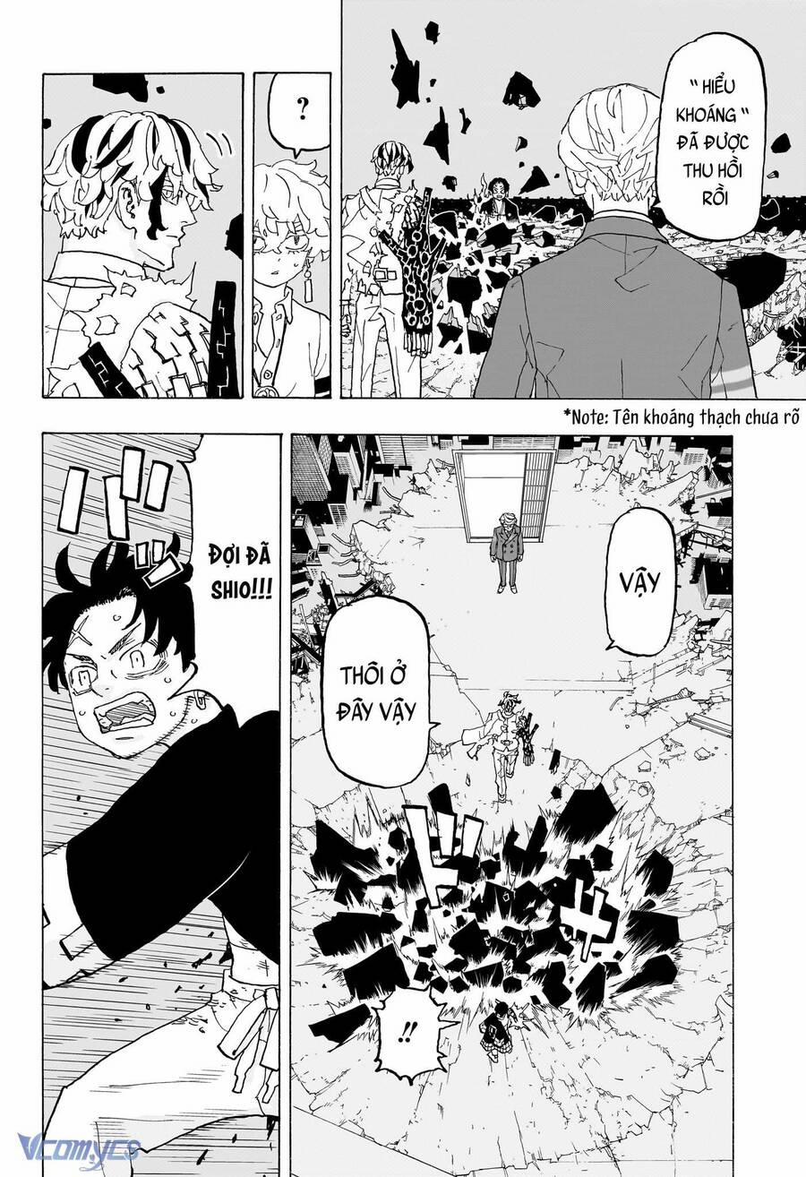 Negai No Astro 19 trang 11