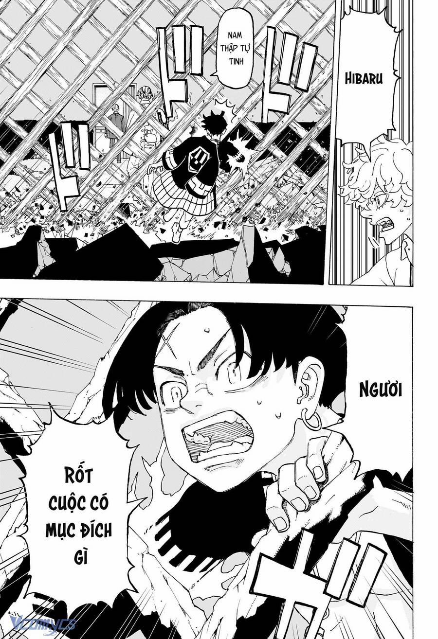 Negai No Astro 19 trang 12