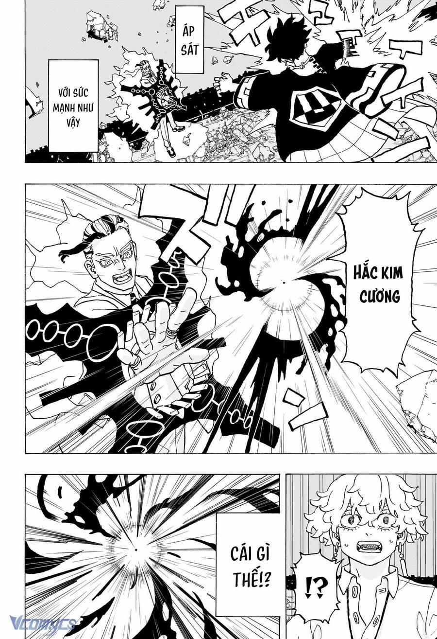 Negai No Astro 19 trang 2