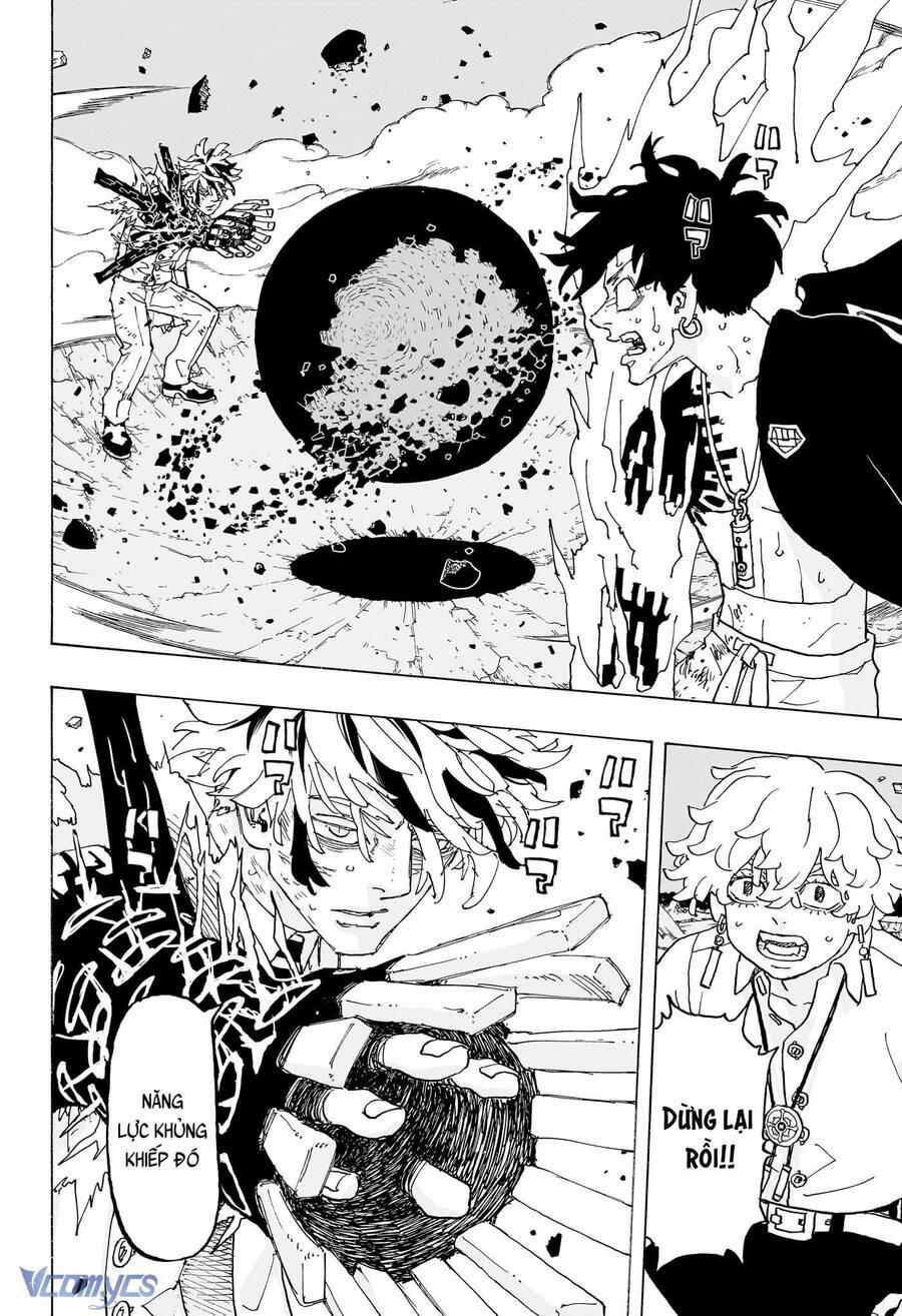 Negai No Astro 19 trang 7