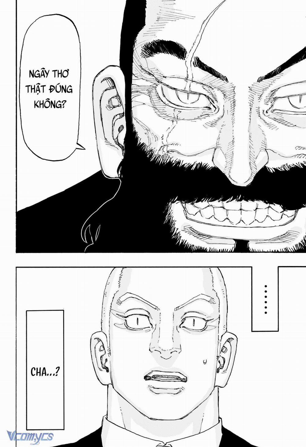 Negai No Astro 20 trang 16