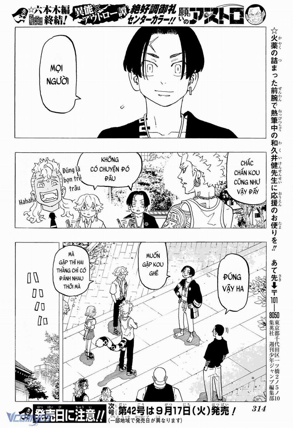 Negai No Astro 20 trang 18