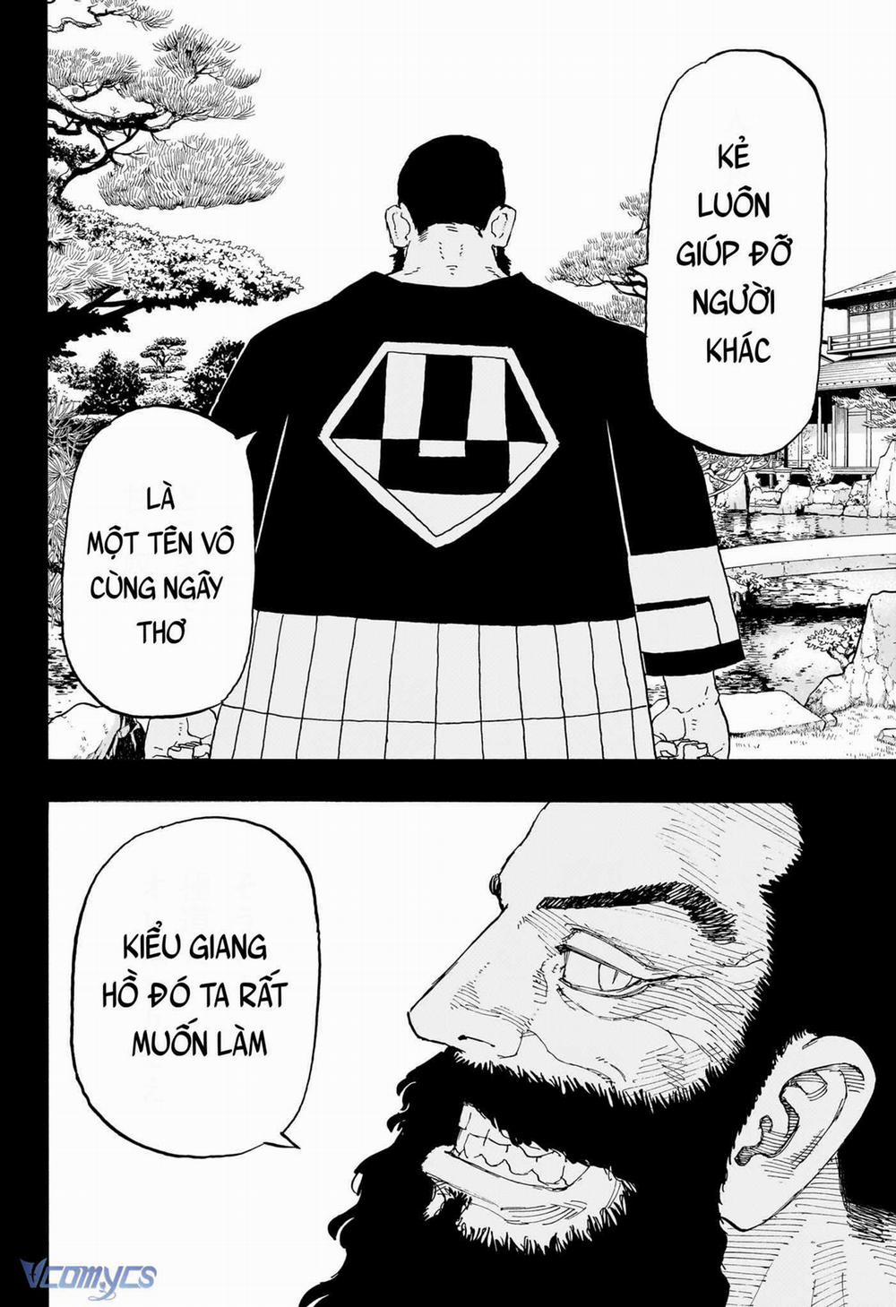 Negai No Astro 20 trang 20