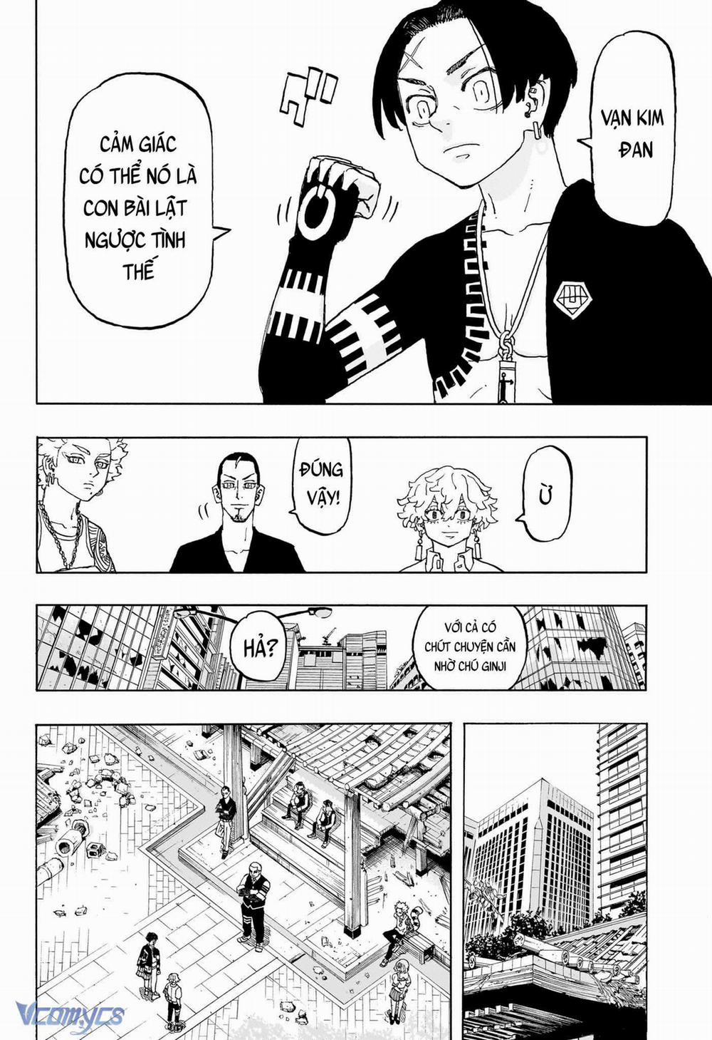 Negai No Astro 20 trang 8