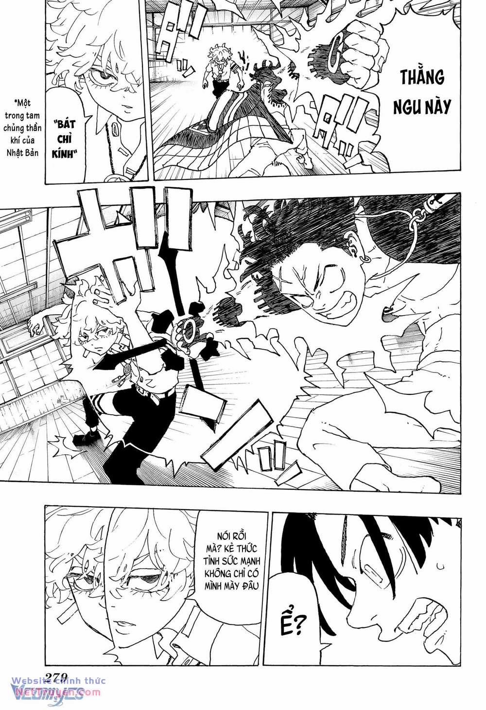 Negai No Astro 3 trang 11