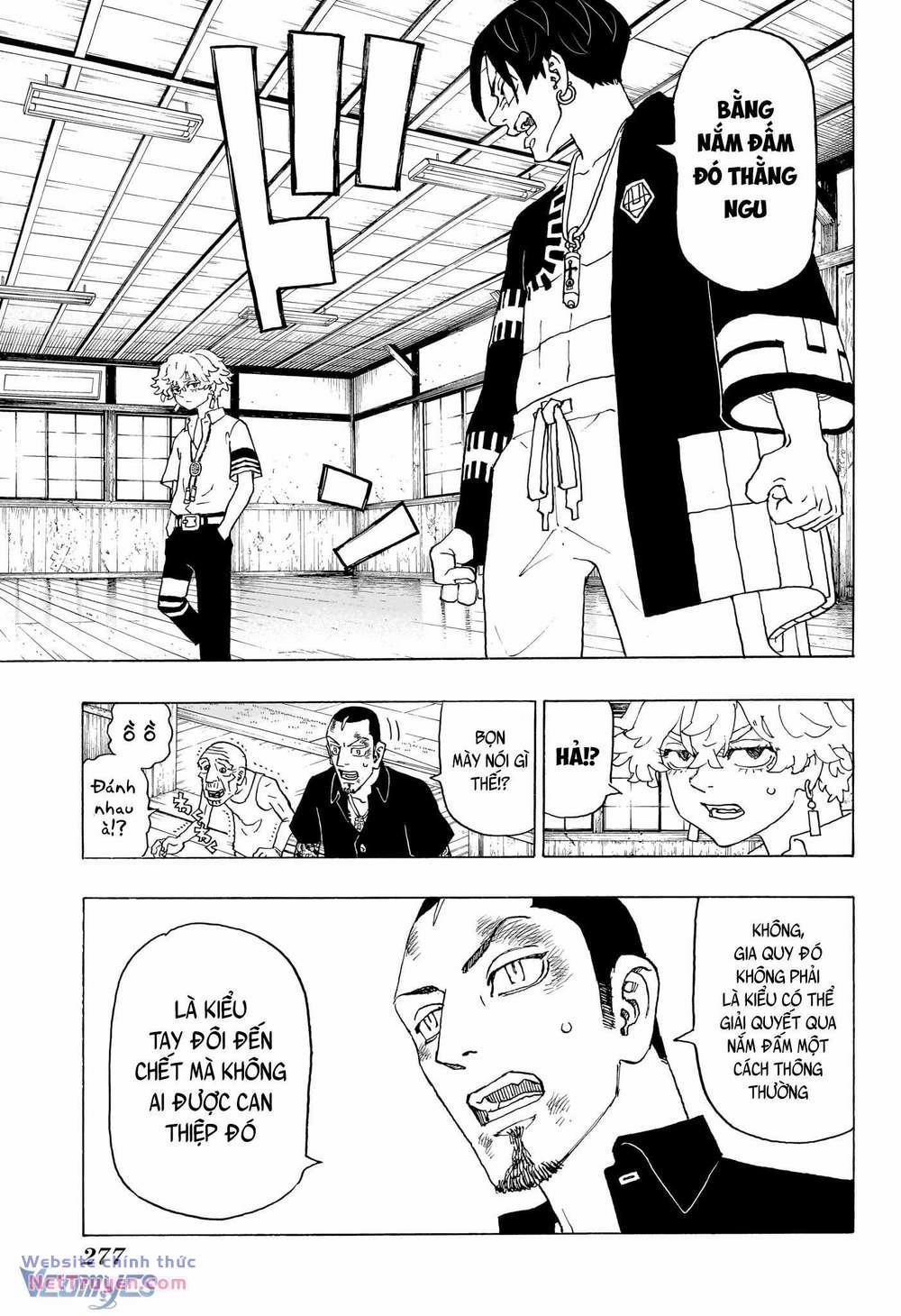 Negai No Astro 3 trang 9