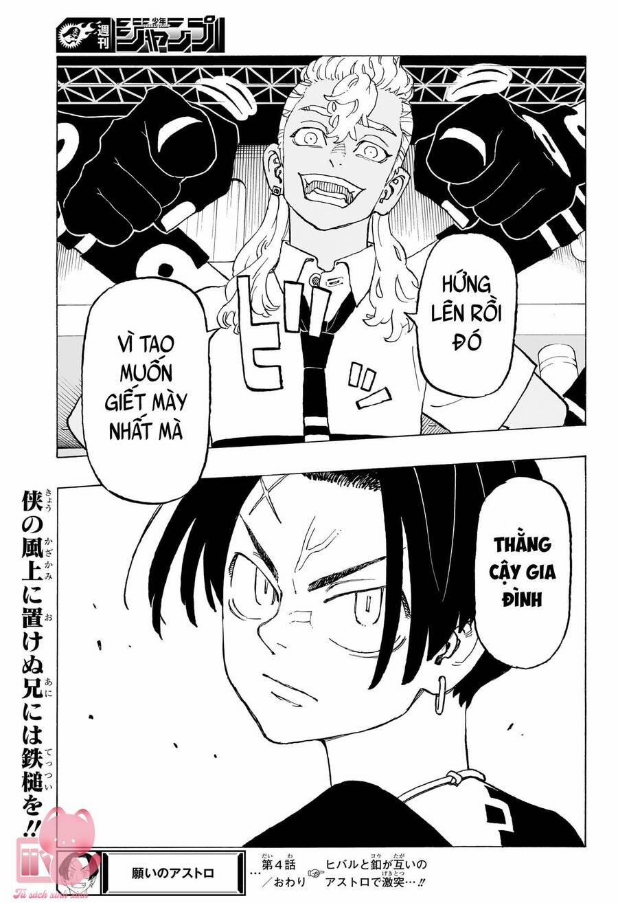 Negai No Astro 4 trang 19