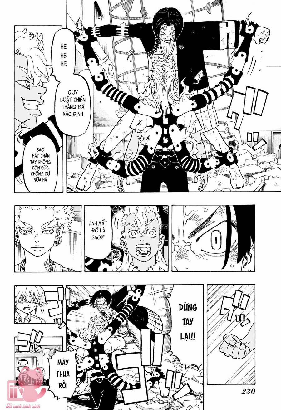 Negai No Astro 5 trang 10