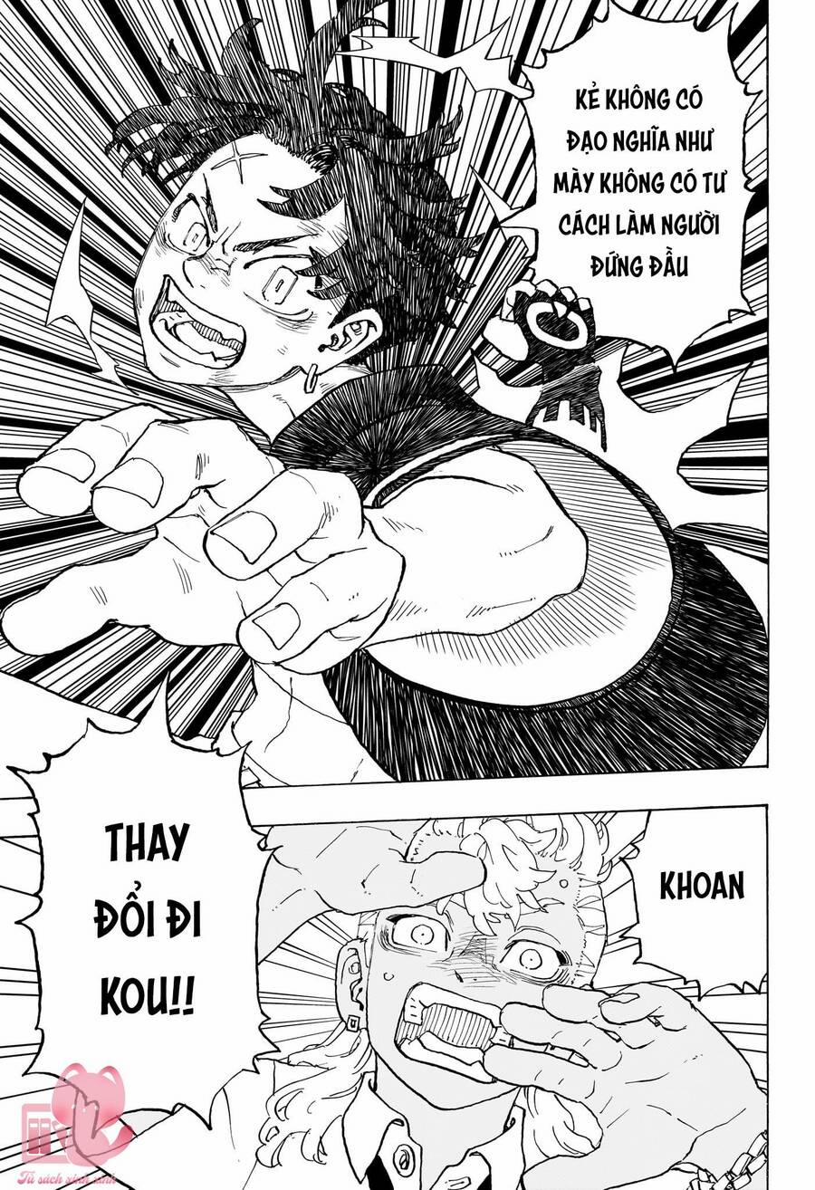 Negai No Astro 5 trang 16