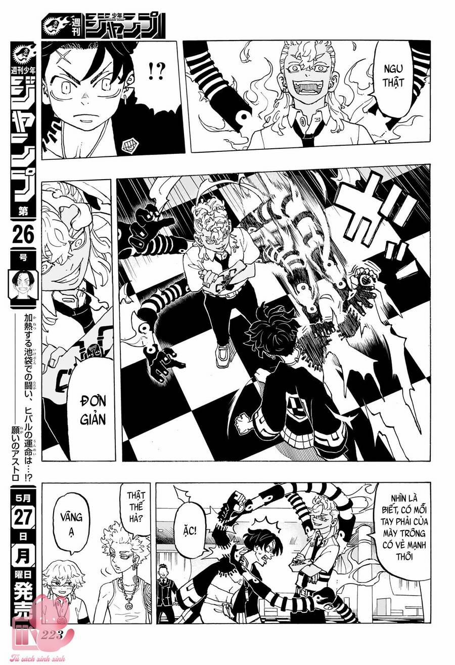 Negai No Astro 5 trang 3