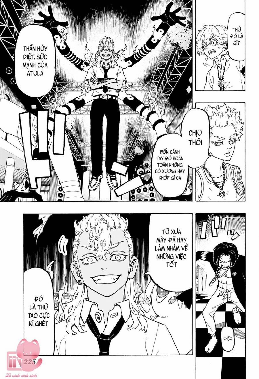 Negai No Astro 5 trang 5