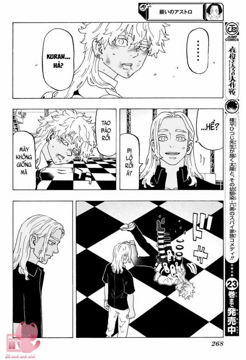 Negai No Astro 6 trang 14