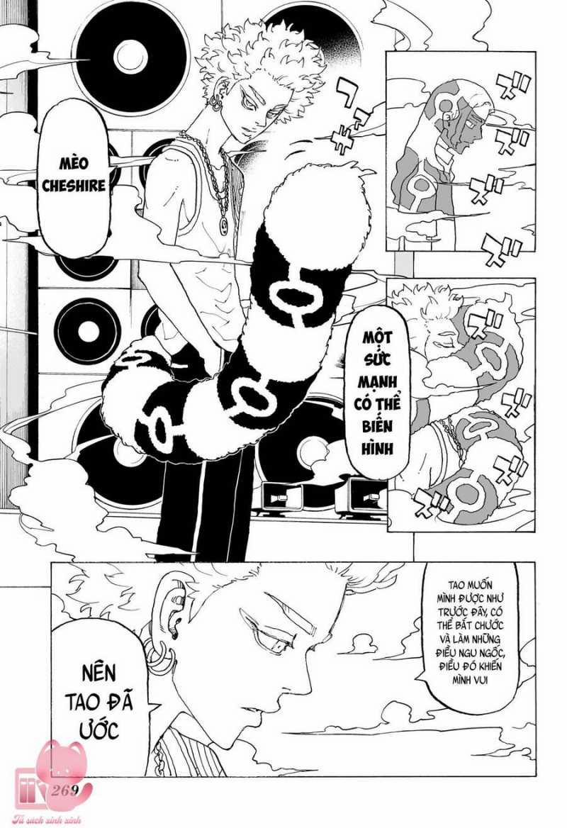 Negai No Astro 6 trang 15