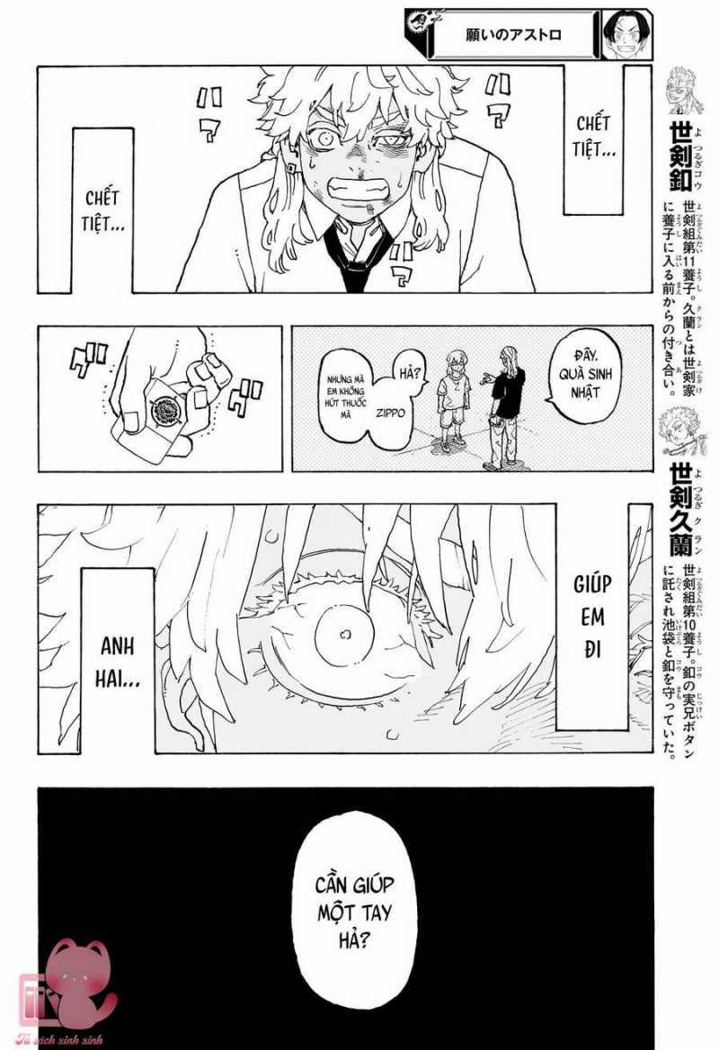 Negai No Astro 6 trang 4