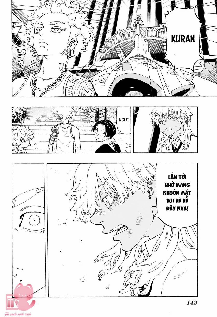 Negai No Astro 7 trang 12