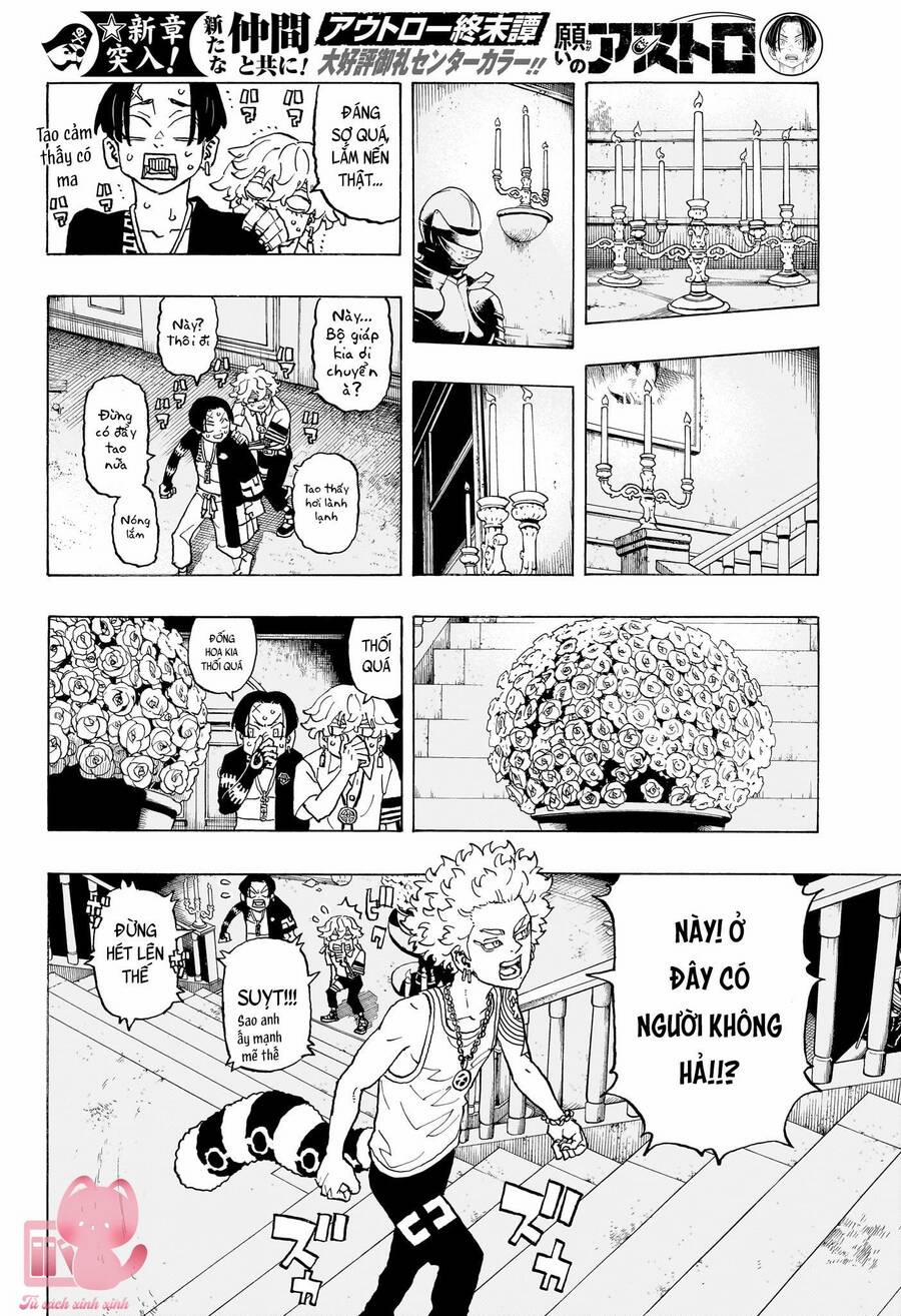 Negai No Astro 8 trang 12