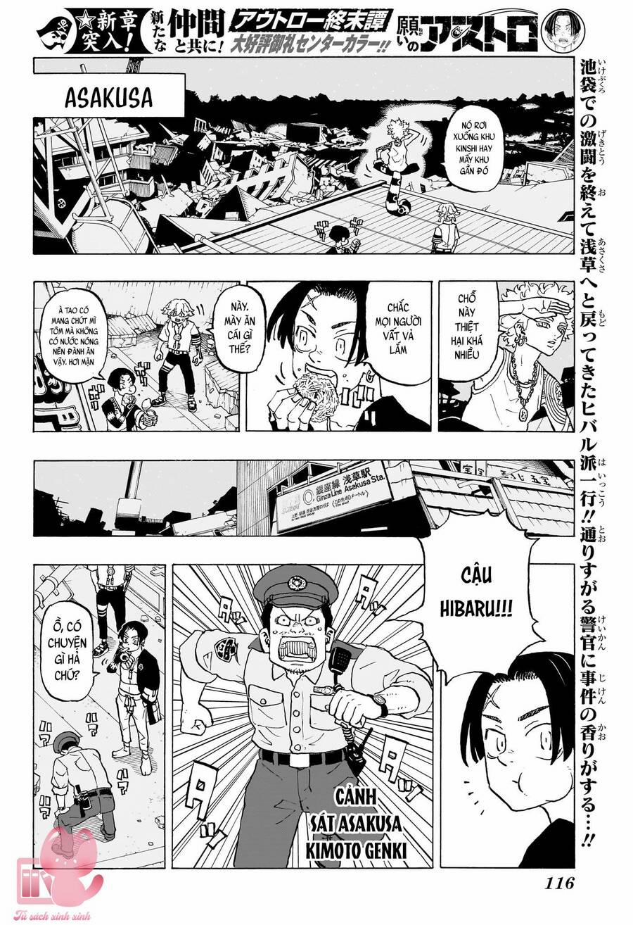 Negai No Astro 8 trang 2